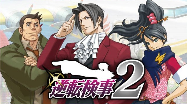 Capcom aware of interest in Ace Attorney Investigations: Miles Edgeworth  collection, but no announcements to share
