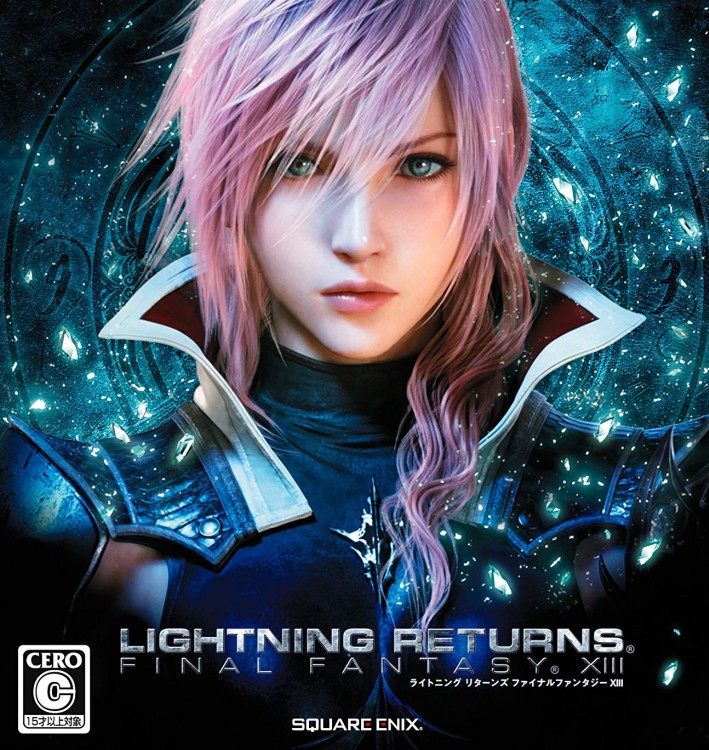 Review] Lightning Returns: Final Fantasy XIII | gareblogs